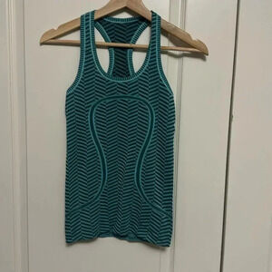 Lululemon striped tank